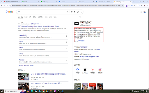 Div Content Copier  from Chrome web store to be run with OffiDocs Chromium online
