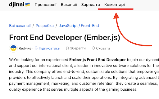 Djinni.co Comments  from Chrome web store to be run with OffiDocs Chromium online
