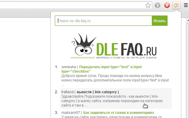 dle faq  from Chrome web store to be run with OffiDocs Chromium online