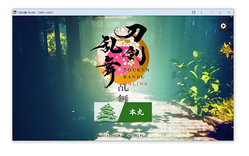 DMM WebGame App Manager  from Chrome web store to be run with OffiDocs Chromium online