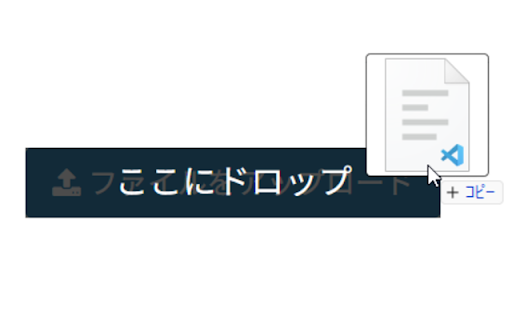 DnD File for MOOCs  from Chrome web store to be run with OffiDocs Chromium online