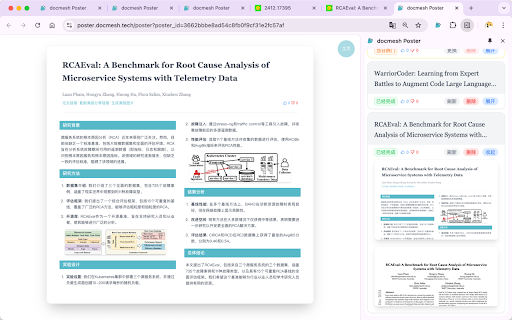 docmesh Poster  from Chrome web store to be run with OffiDocs Chromium online