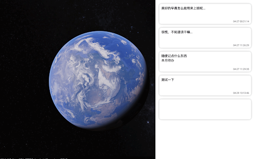 Dodo Sticky  from Chrome web store to be run with OffiDocs Chromium online