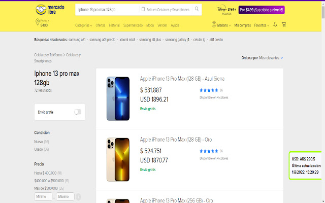 DOMLAR  from Chrome web store to be run with OffiDocs Chromium online