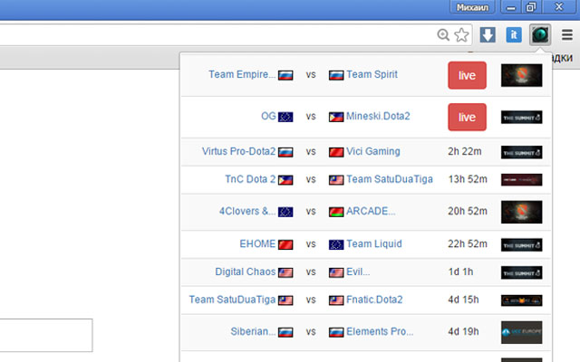 Dota 2 and CS:GO Upcoming matches  from Chrome web store to be run with OffiDocs Chromium online