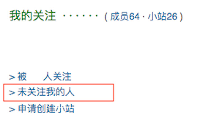 Douban Follow  from Chrome web store to be run with OffiDocs Chromium online