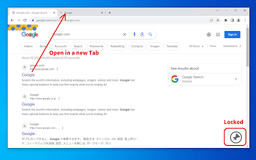 Double click to page lock  from Chrome web store to be run with OffiDocs Chromium online