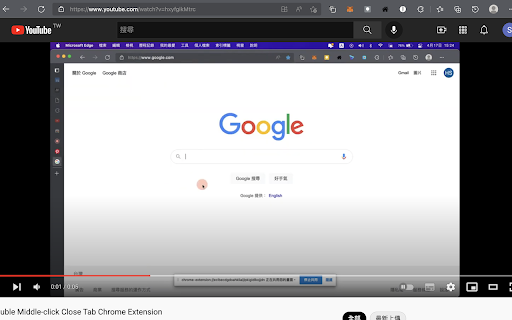 Double Middle Click Close Tab  from Chrome web store to be run with OffiDocs Chromium online