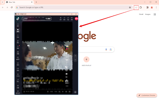 Douyin for Desktop  from Chrome web store to be run with OffiDocs Chromium online