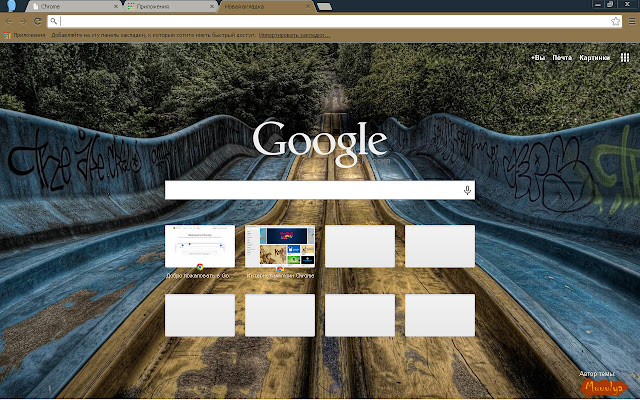 Down  from Chrome web store to be run with OffiDocs Chromium online