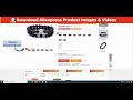Download Aliexpress Product Images  Videos  from Chrome web store to be run with OffiDocs Chromium online