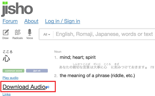 Download Audio of Online Dictionaries  from Chrome web store to be run with OffiDocs Chromium online