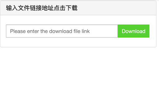 download file 下载文件  from Chrome web store to be run with OffiDocs Chromium online