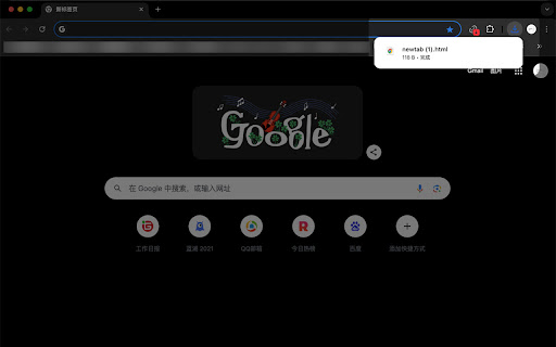 Download URL as HTML  from Chrome web store to be run with OffiDocs Chromium online