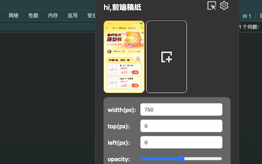 draft_paper  from Chrome web store to be run with OffiDocs Chromium online