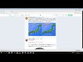 DragAndDrop Gestures Mini  from Chrome web store to be run with OffiDocs Chromium online