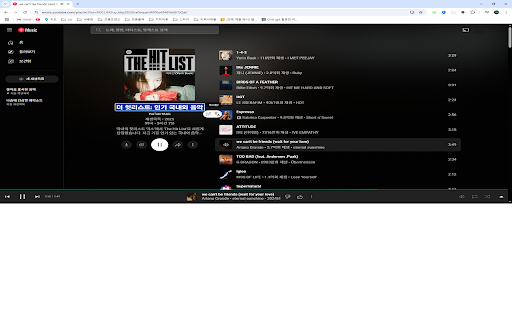 DragCopyPaste  from Chrome web store to be run with OffiDocs Chromium online
