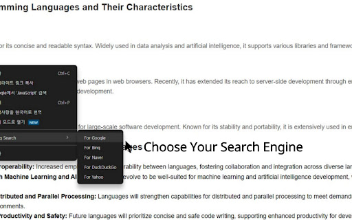 Drag Search  from Chrome web store to be run with OffiDocs Chromium online