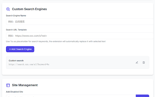 多功能拖拽搜索助手 Drag Search Helper  from Chrome web store to be run with OffiDocs Chromium online