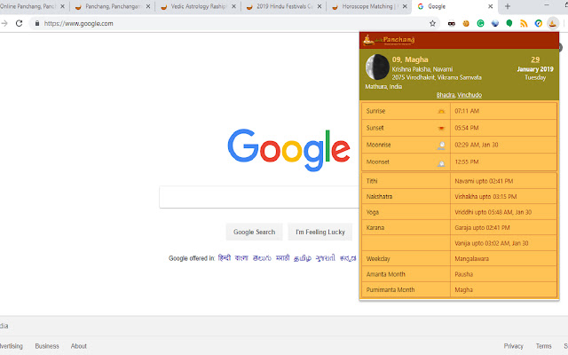 Drik Panchang  from Chrome web store to be run with OffiDocs Chromium online