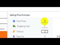 Dropshipping eBay aliexpress price calculator  from Chrome web store to be run with OffiDocs Chromium online
