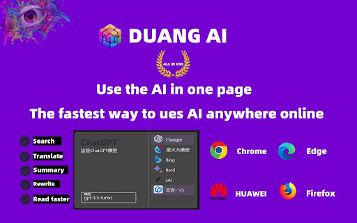 DUANG AI copilot writing/summarize/chat for PDF/WORD/TXT Anywhere  from Chrome web store to be run with OffiDocs Chromium online