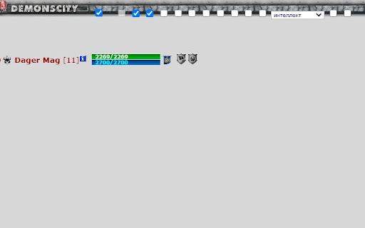 Dungion Support 4  from Chrome web store to be run with OffiDocs Chromium online