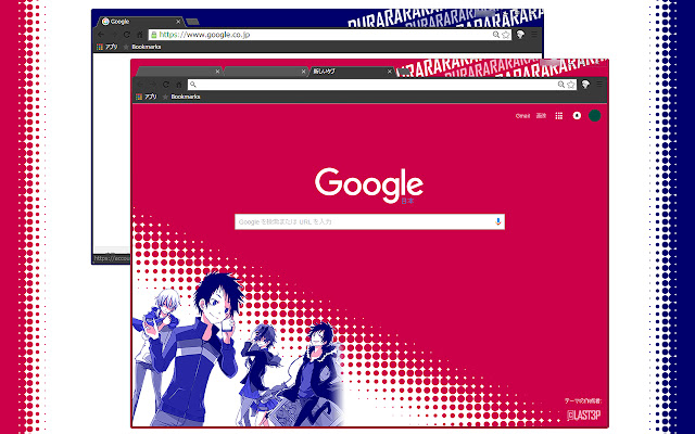 DURARARA  from Chrome web store to be run with OffiDocs Chromium online