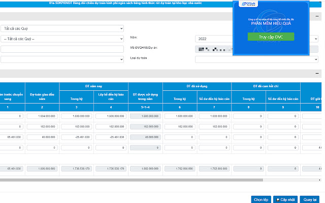 DVC DTSoft  from Chrome web store to be run with OffiDocs Chromium online