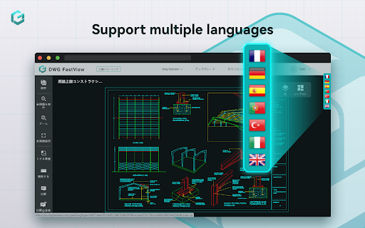 DWG FastView CAD ViewerEditor  from Chrome web store to be run with OffiDocs Chromium online