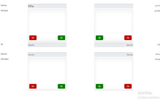 DynaX E Signature Pad Extension  from Chrome web store to be run with OffiDocs Chromium online