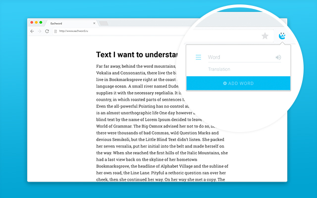 EachWord Translator expand your vocabulary  from Chrome web store to be run with OffiDocs Chromium online
