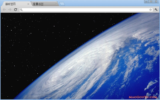 Earth Horizon  from Chrome web store to be run with OffiDocs Chromium online