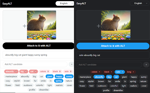 EasyALT  from Chrome web store to be run with OffiDocs Chromium online