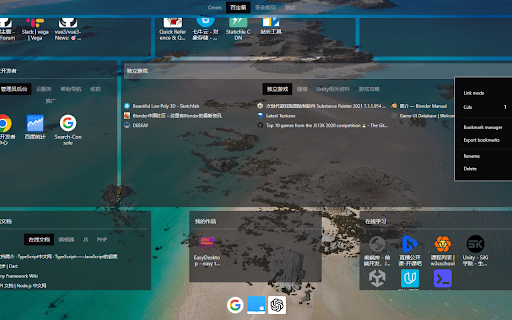 EasyDesktop  from Chrome web store to be run with OffiDocs Chromium online
