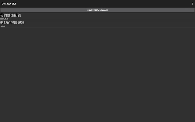 EasyHealthRecord  from Chrome web store to be run with OffiDocs Chromium online