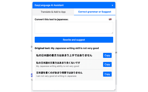 EasyLang.Site AI languages assistant  from Chrome web store to be run with OffiDocs Chromium online