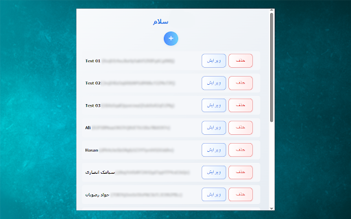Easy login (Admin)  from Chrome web store to be run with OffiDocs Chromium online