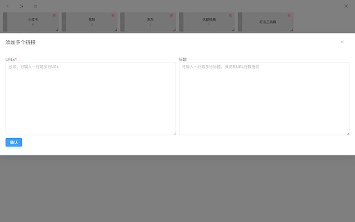 Easy New Tab  from Chrome web store to be run with OffiDocs Chromium online
