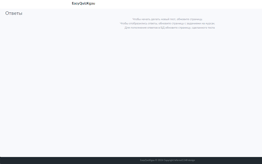 EasyQuizKgau  from Chrome web store to be run with OffiDocs Chromium online