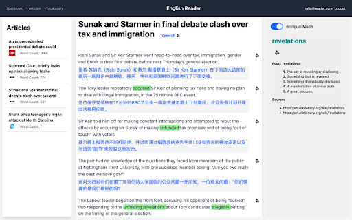 Easy Reading  from Chrome web store to be run with OffiDocs Chromium online