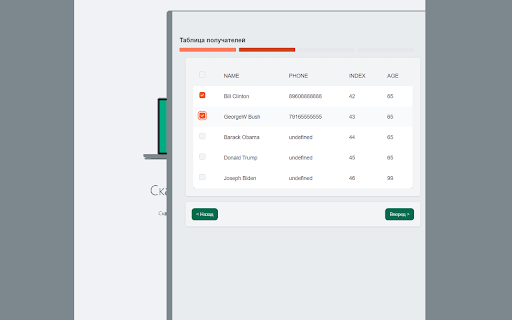 ecd chrome extension client from Chrome web store to be run with OffiDocs Chromium online ecd chrome extension client from Chrome web store to be run with OffiDocs Chromium online