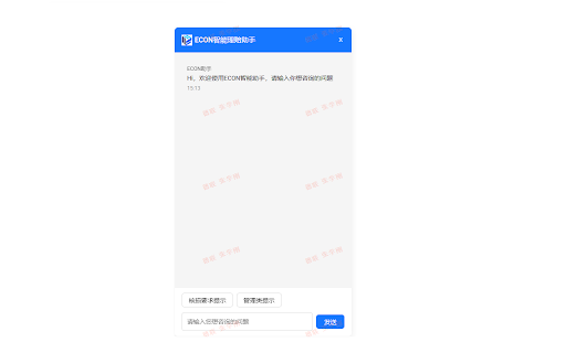 Econ智能助手  from Chrome web store to be run with OffiDocs Chromium online