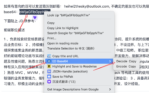 Ed base64  from Chrome web store to be run with OffiDocs Chromium online