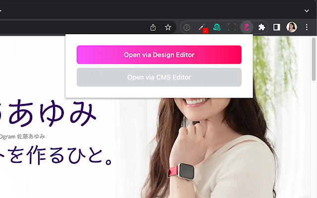 Edit in STUDIO  from Chrome web store to be run with OffiDocs Chromium online