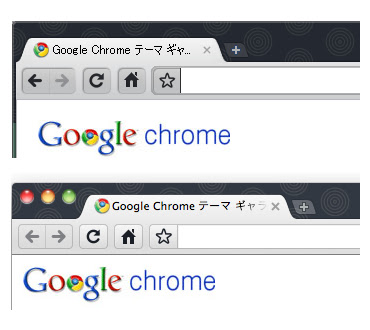 Edo uzumaki theme  from Chrome web store to be run with OffiDocs Chromium online