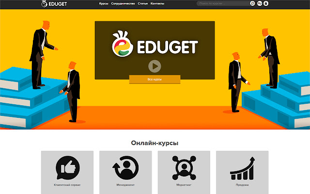 Eduget Screen Capture  from Chrome web store to be run with OffiDocs Chromium online
