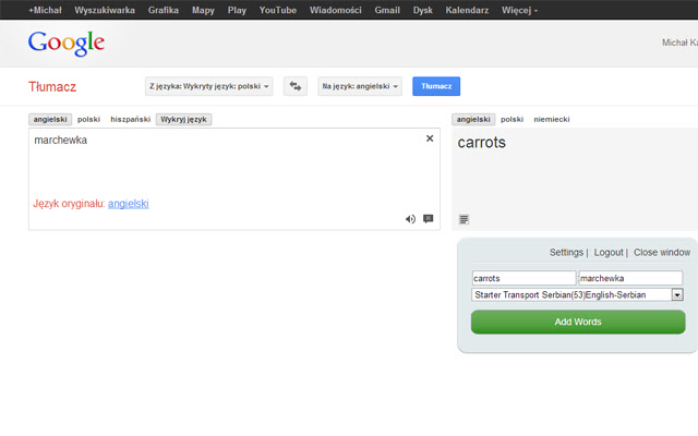 EduKoala  from Chrome web store to be run with OffiDocs Chromium online