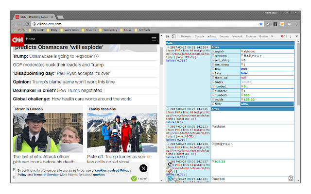 edump  from Chrome web store to be run with OffiDocs Chromium online