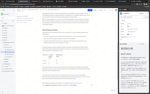 Eevee专属插件  from Chrome web store to be run with OffiDocs Chromium online